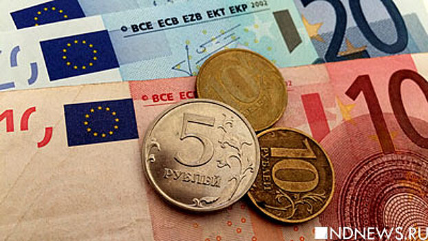 Официальный курс доллара снизился на 22 копейки, евро — вырос на 27