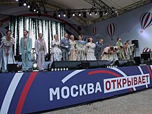 Театр «Бенефис» выступил на одной из площадок в День города