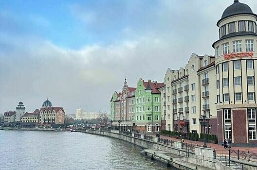 День взятия Кенигсберга в России отметят 9 апреля