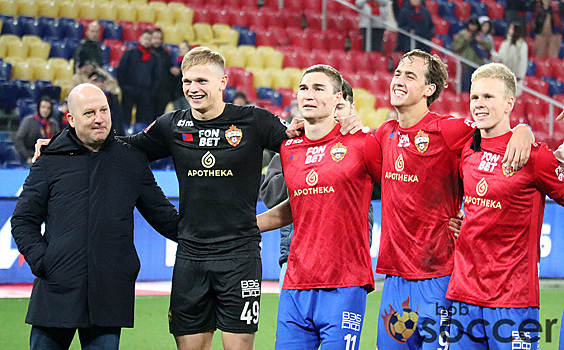 Как ЦСКА проведет ноябрьскую паузу для сборных