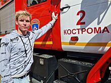 Костромич на свое 18-летие спас годовалую малышку от смерти