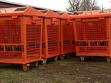 В Пензенскую область поступили новые контейнеры для пластика