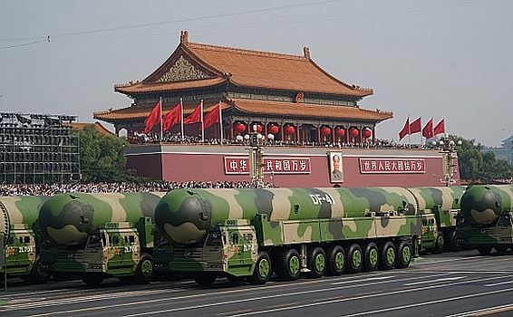 Китай предложил заключить договор по ядерному оружию