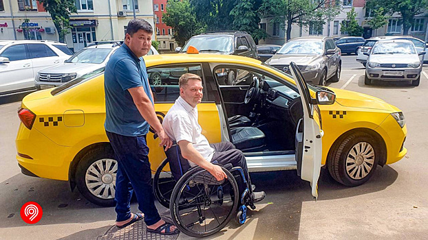 МАДИ усилит контроль за перевозкой людей с инвалидностью в такси