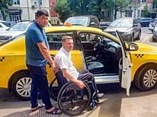 МАДИ усилит контроль за перевозкой людей с инвалидностью в такси