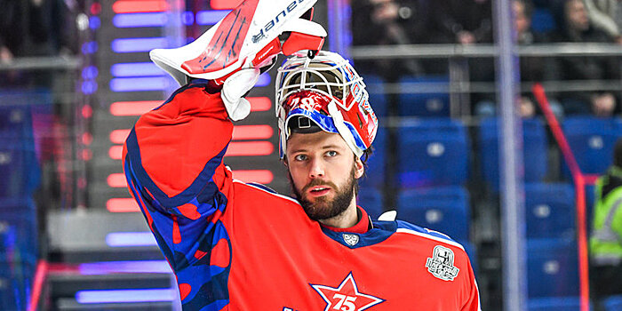 Иван Федотов признан лучшим вратарем сезона в КХЛ