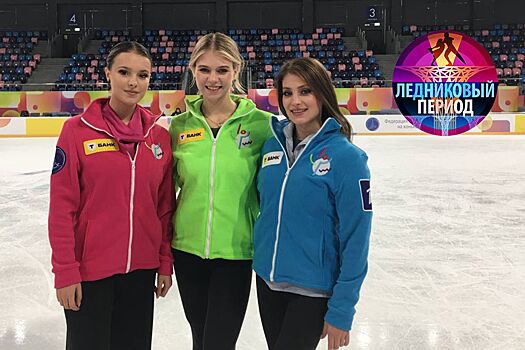 Новый сезон шоу Ледниковый период: Трусова, Щербакова, Косторная — участницы, Загитова — ведущая, Медведева – в жюри