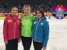 Новый сезон шоу Ледниковый период: Трусова, Щербакова, Косторная — участницы, Загитова — ведущая, Медведева – в жюри