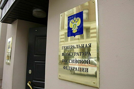 Как узнать свои долги