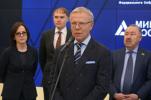Фетисов призвал строить больше спортивных площадок в России