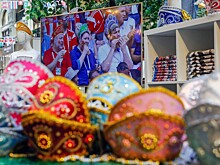 Кто и сколько заработал на ЧМ-2018