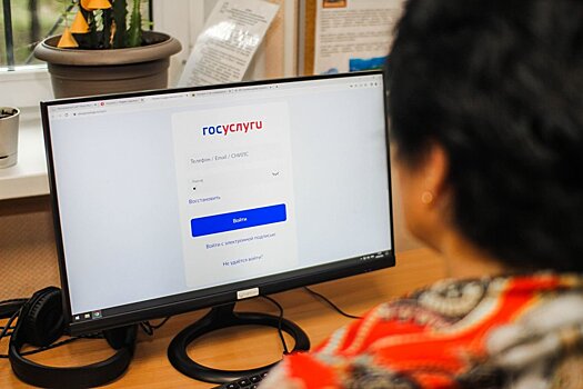 В Подмосковном Росреестре подвели итоги работы Общественного совета за первое полугодие