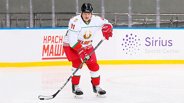 В Белоруссии клубы зарубятся за право играть в КХЛ. Это какой-то цирк на потеху Лукашенко