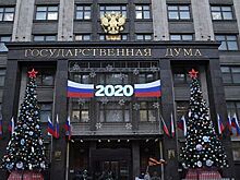 Проект о проведении интернета в поселки с населением от 100 до 500 человек принят ГД во втором чтении