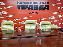 В пресс-центре «КП-Саратов» обсудят противодействие мошенничеству на территории Саратовской области