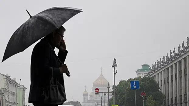 В Москве ожидаются облачность и небольшой дождь