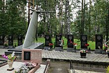 Фатальная ошибка: как Украина сбила российский Ту-154 в ходе учений ПВО