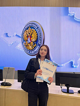 Тамбовские школьники заняли призовые места на Всероссийской олимпиаде по вопросам избирательного права «Софиум»