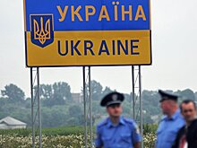 Участник «Нового величия» сбежал на Украину