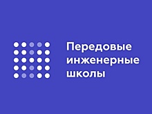 Микрон - промышленный партнер КНИТУ-КАИ в интересном проекте