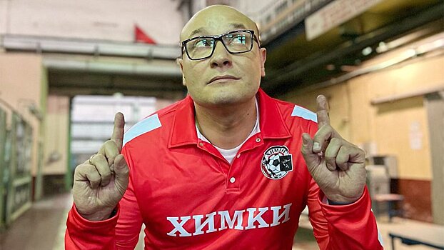 Генич отреагировал на то, что «Химки» прекратили свое существование