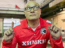 Генич отреагировал на то, что «Химки» прекратили свое существование