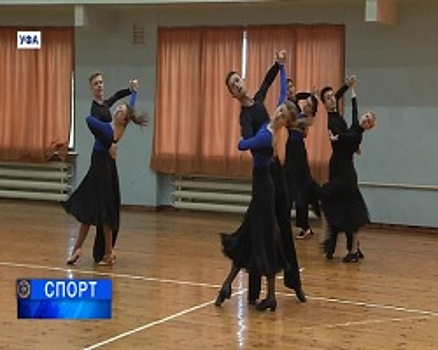 Уфимский «Телемарк» УГНТУ стал серебряным призёром чемпионата и первенства России по танцевальному спорту