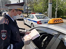 Полицейские на улицах рассказали рязанцам, как вести себя с банковскими мошенниками