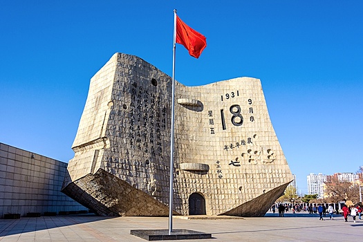 Вклад Китая на восточном фронте во Второй мировой войне изменил ход событий