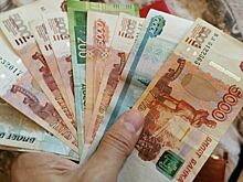 Почему государственные деньги не доходят до граждан