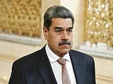 Есть ли у Мадуро шансы победить в американском суде?