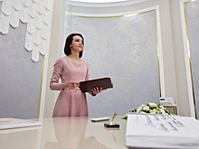 В ЗАГСе рассказали о москвичке, которая вышла замуж в 91 год