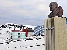 Два населенных пункта Шпицбергена предложили приравнять к субъектам России