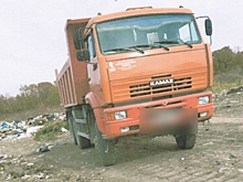 Амурчанина, который выбросил отходы в неположенном месте, оштрафовали на 40 тысяч