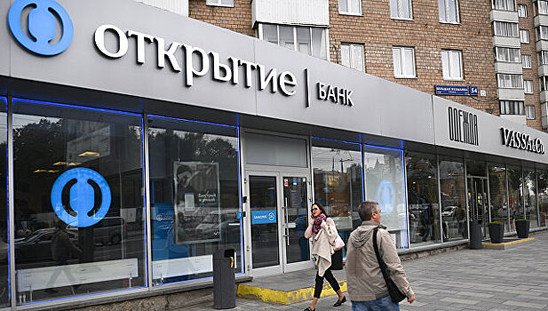 ЦБ может продать банк «Открытие» после санации