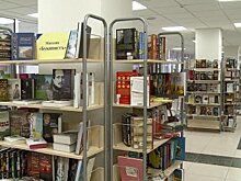 Пензенцев приглашают посетить книжную выставку онлайн