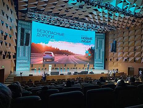 Кандидаты от "Новых Людей" из Самары представили свои проекты в Москве