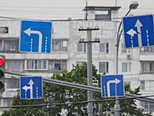 Автоэксперт: допускать реформу дорожных знаков нельзя