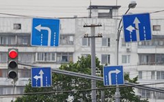 Автоэксперт: допускать реформу дорожных знаков нельзя