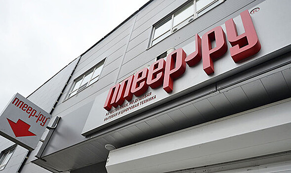 Самые громкие налоговые скандалы