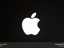 Apple раскрыла детали по поводу выпуску новой линейки продуктов