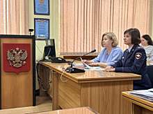 На Кубани полицейские и общественники   проводят мероприятия по профилактике мошенничества для граждан