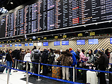 Ространснадзор контролирует ситуацию в аэропортах из-за сбоя системы Leonardo