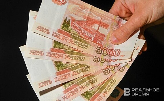Татарстанцы хранят в банках 829 млрд рублей — за год сумма выросла на 20%