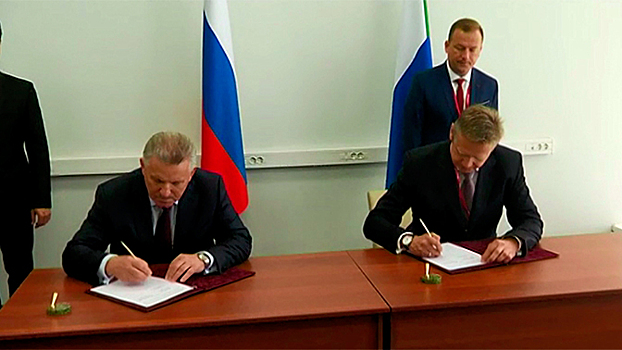 Власти Хабаровского края заключили соглашение с компанией «СУЭК» о совместном развитии экономики региона
