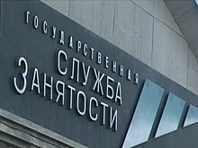 С начала года повышенное пособие по безработице получили более 19 тысяч жителей Кировской области