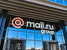 Сегментная выручка Mail.ru Group в I квартале 2021 года выросла на 27,4%