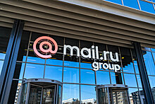 Сегментная выручка Mail.ru Group в I квартале 2021 года выросла на 27,4%