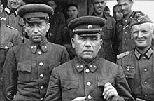 Как в СССР поступали с бывшими пленными генералами
