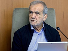 Пезешкиан: атака на верховного лидера равносильна войне против Ирана